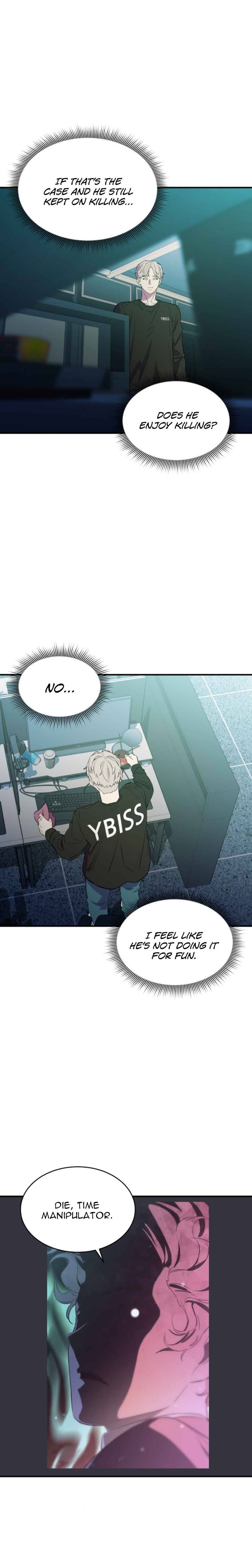 Incompetent Villain chapter 12 - page 9