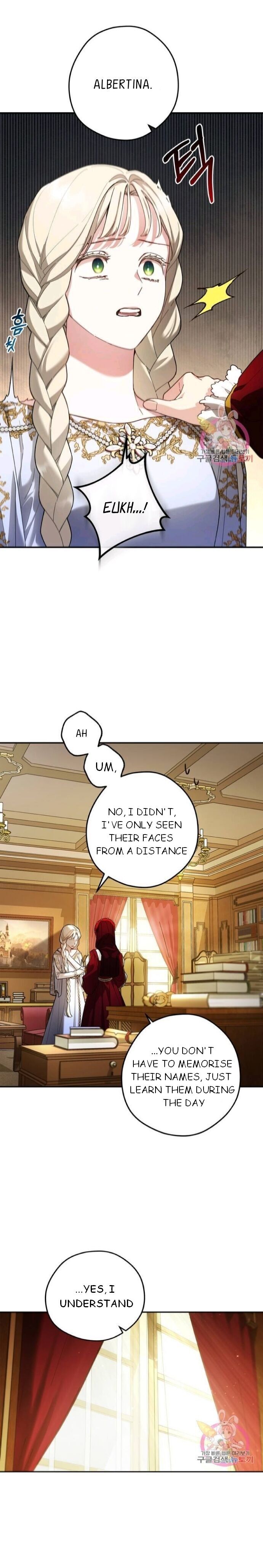 Elegy of Roses Chapter 11 - page 7