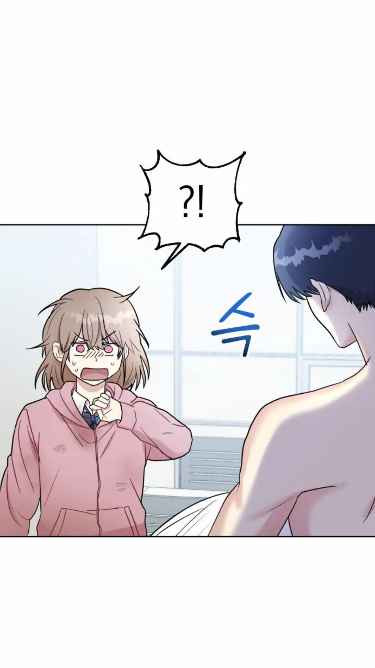 Butler, Please! chapter 1 - page 119