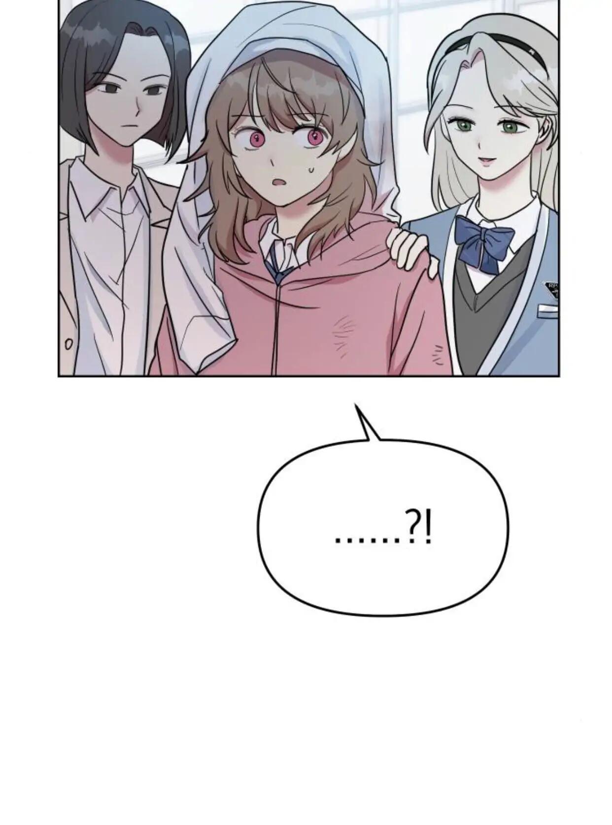 Butler, Please! chapter 1 - page 131