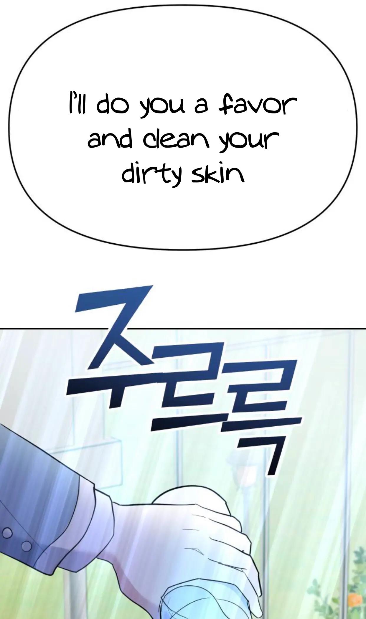 Butler, Please! chapter 1 - page 147