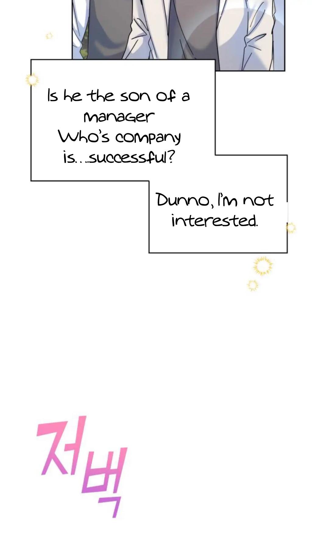 Butler, Please! chapter 1 - page 15