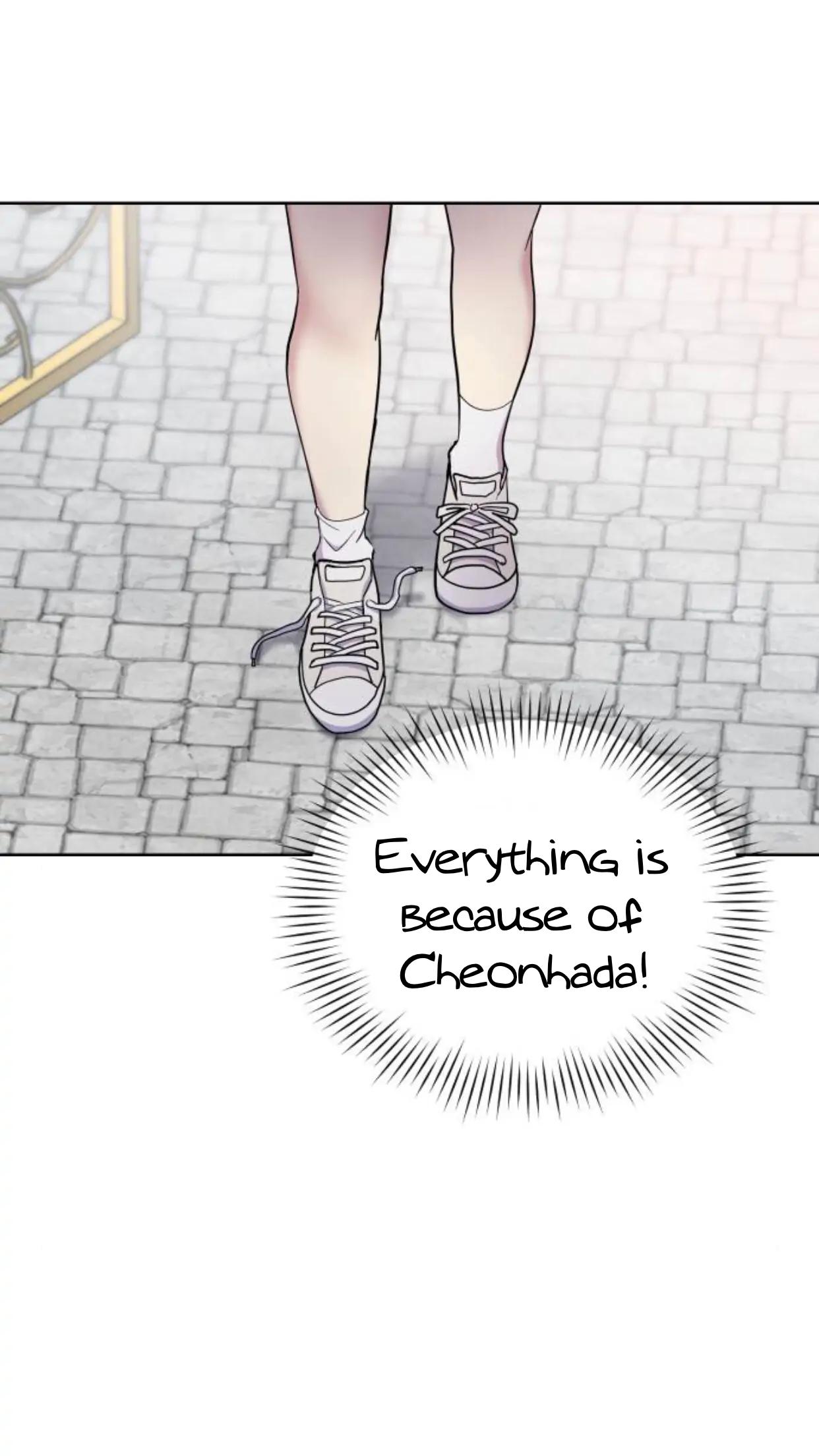Butler, Please! chapter 1 - page 162