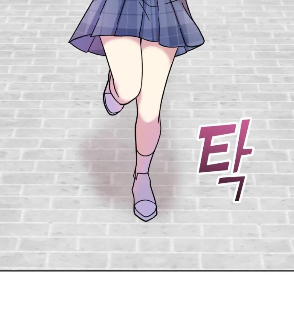 Butler, Please! chapter 1 - page 164