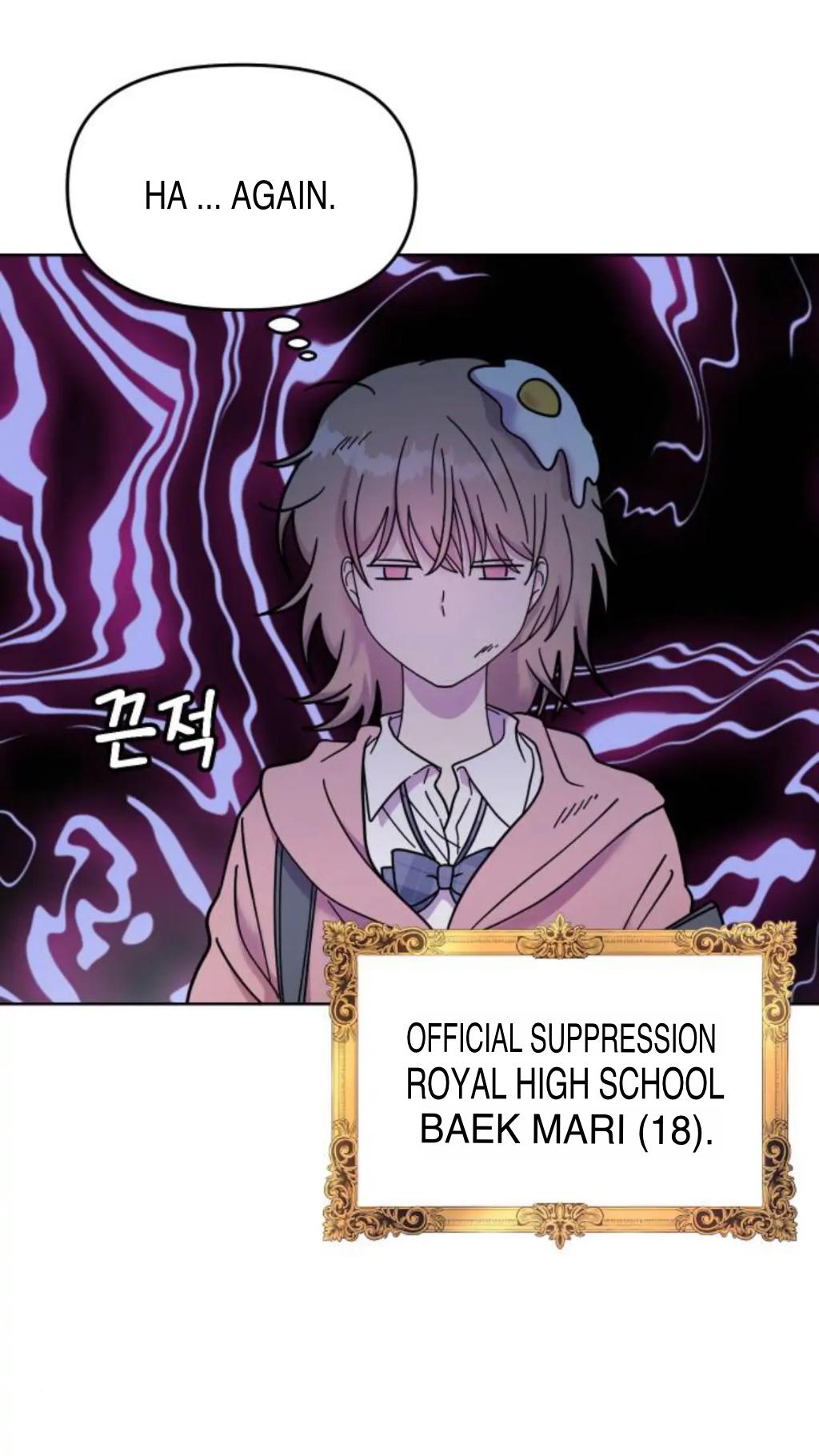 Butler, Please! chapter 1 - page 26