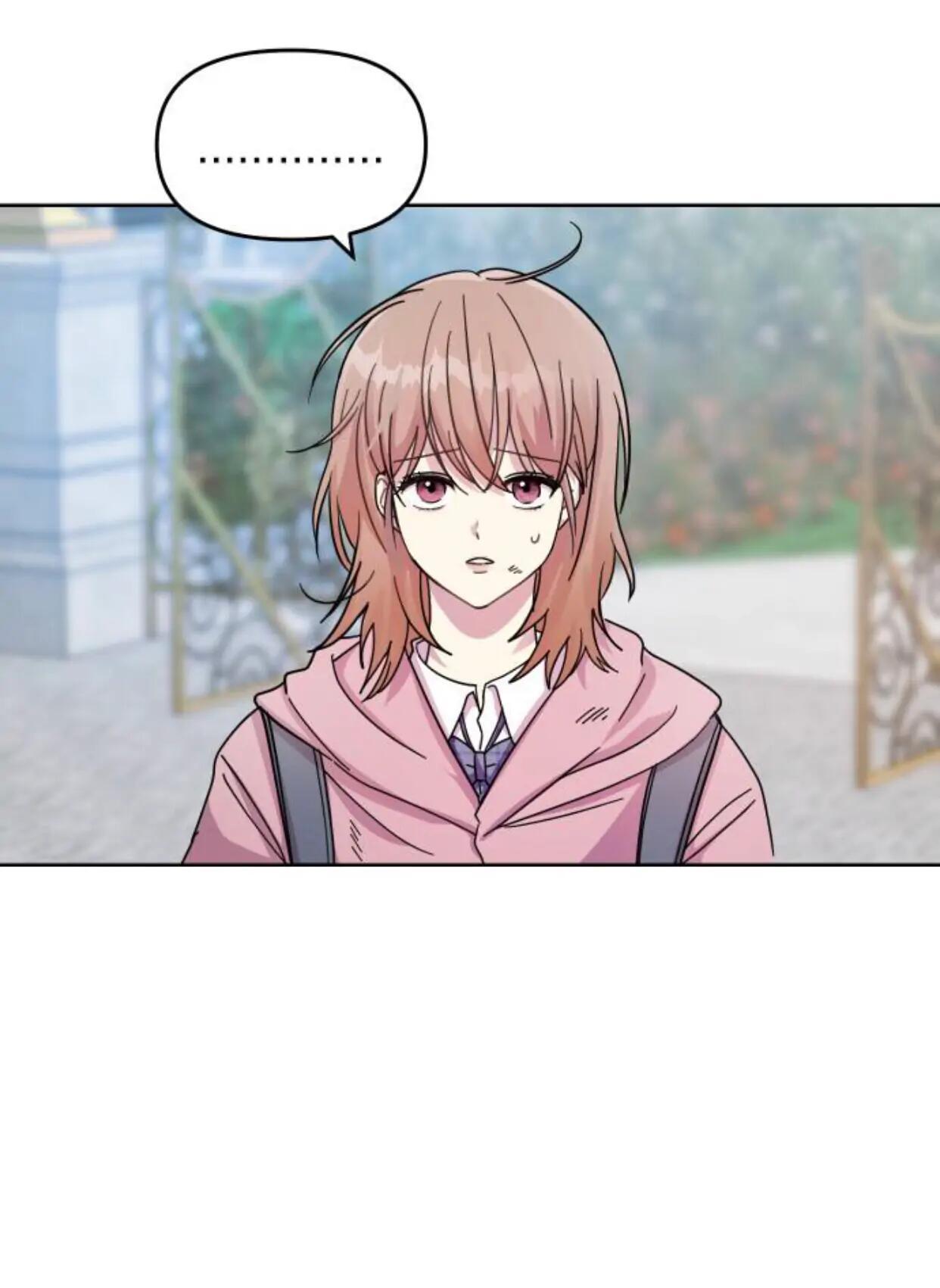 Butler, Please! chapter 1 - page 31