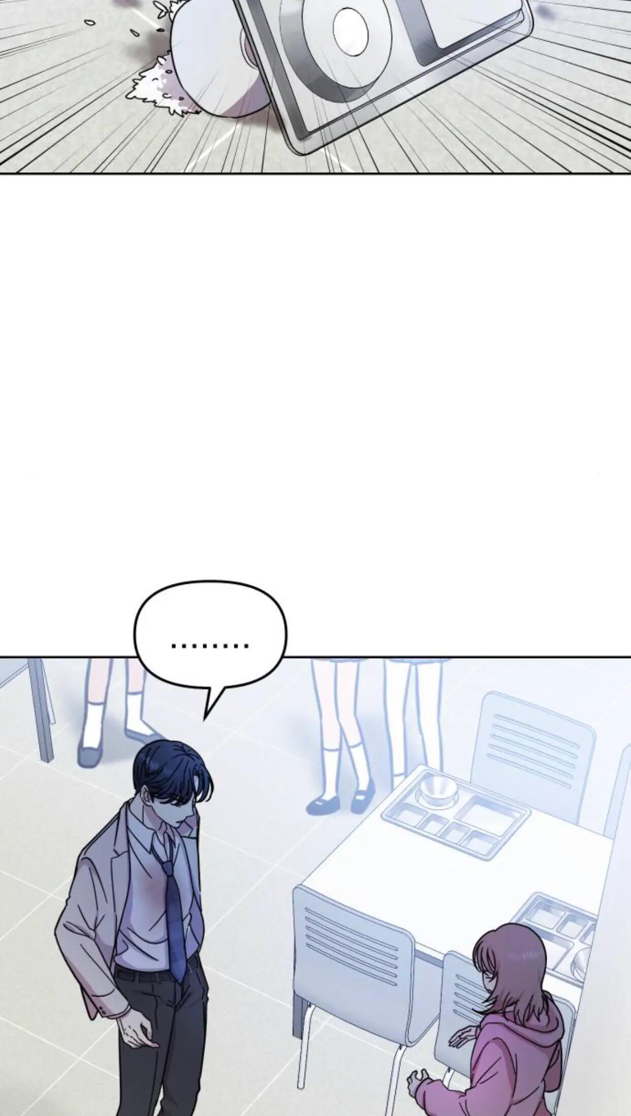 Butler, Please! chapter 1 - page 84
