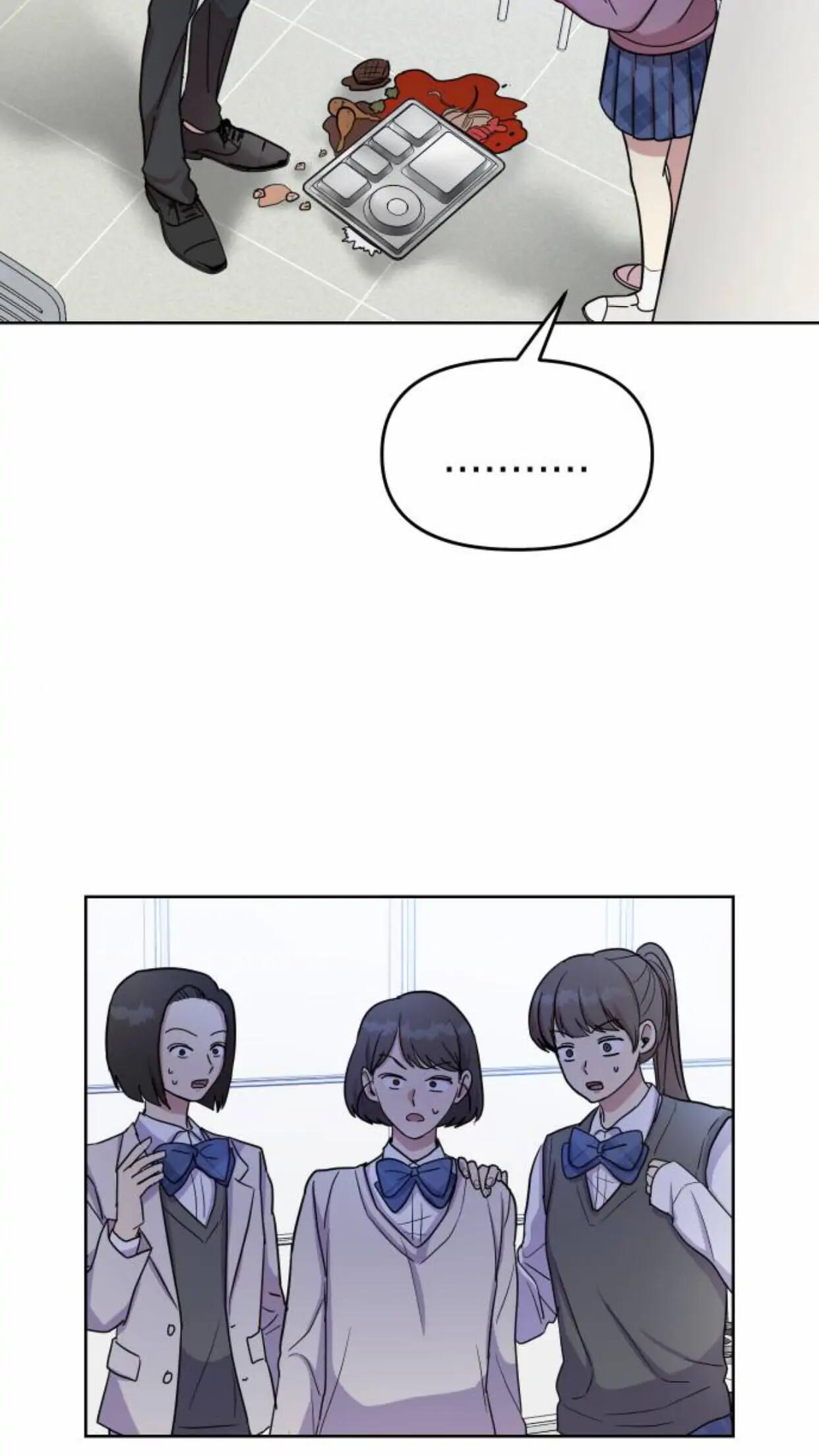Butler, Please! chapter 1 - page 85