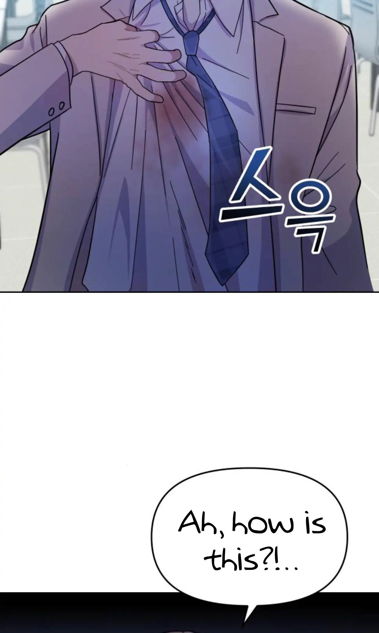 Butler, Please! chapter 1 - page 87