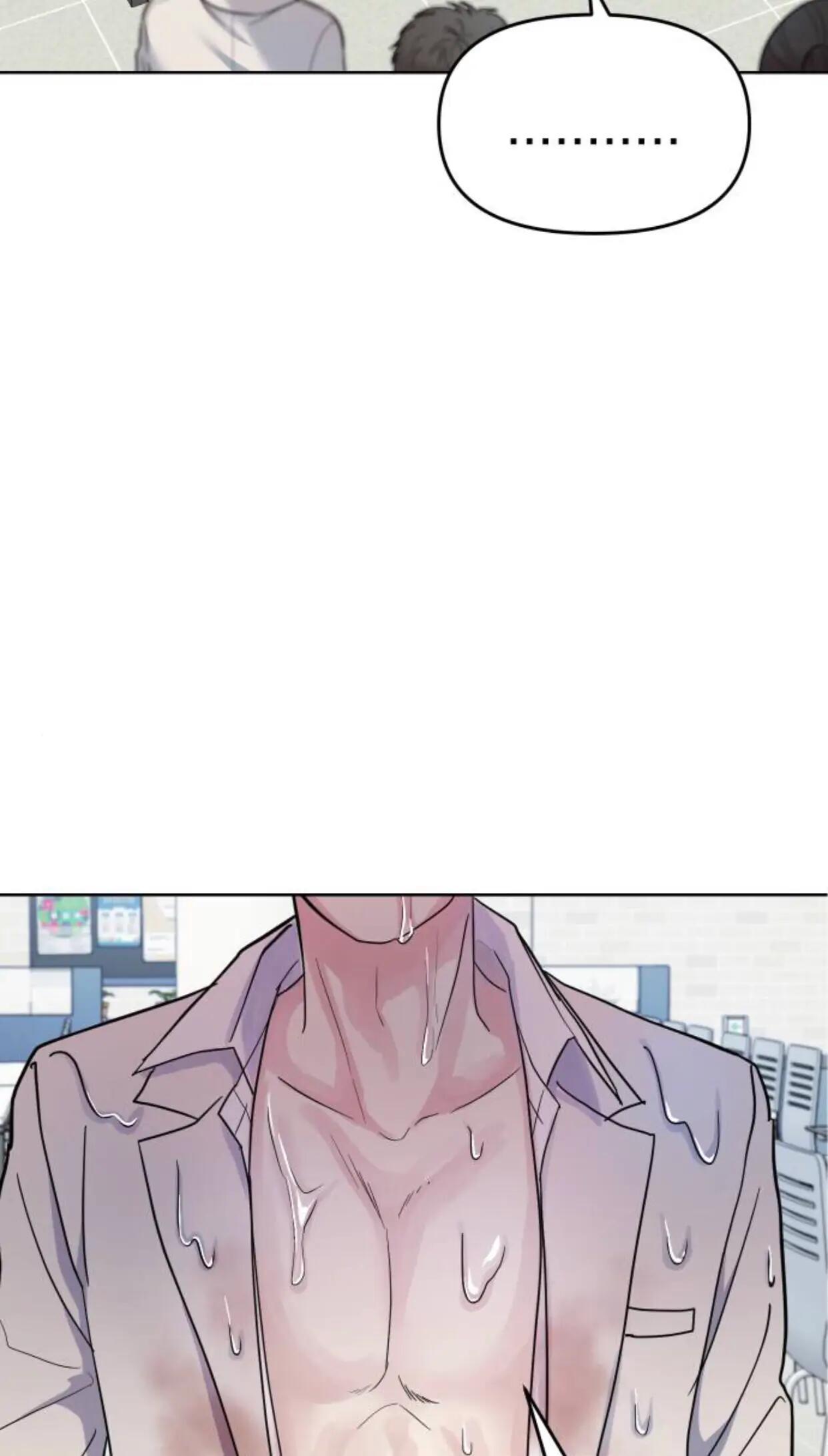 Butler, Please! chapter 1 - page 97