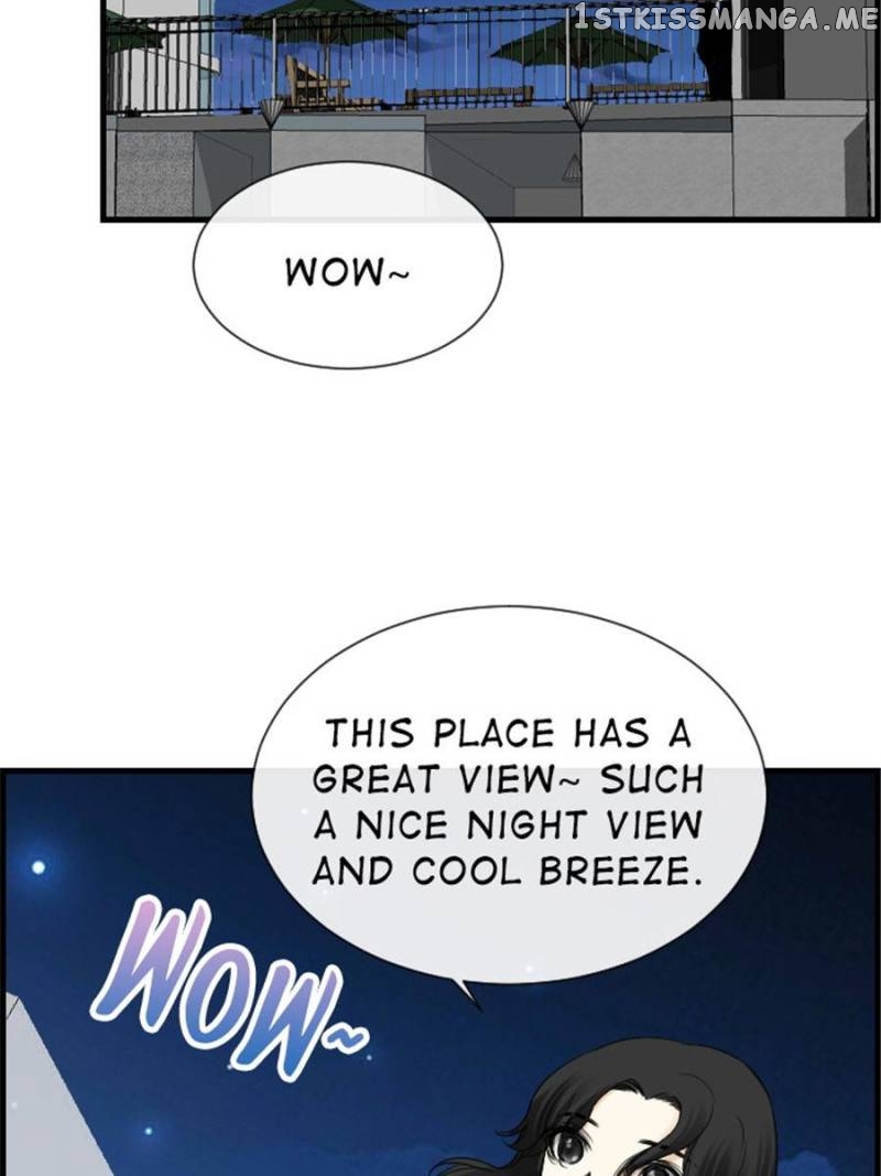 Give Me Your Dreams, Sweety! chapter 41 - page 11