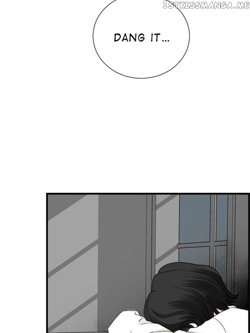 Give Me Your Dreams, Sweety! chapter 41 - page 77