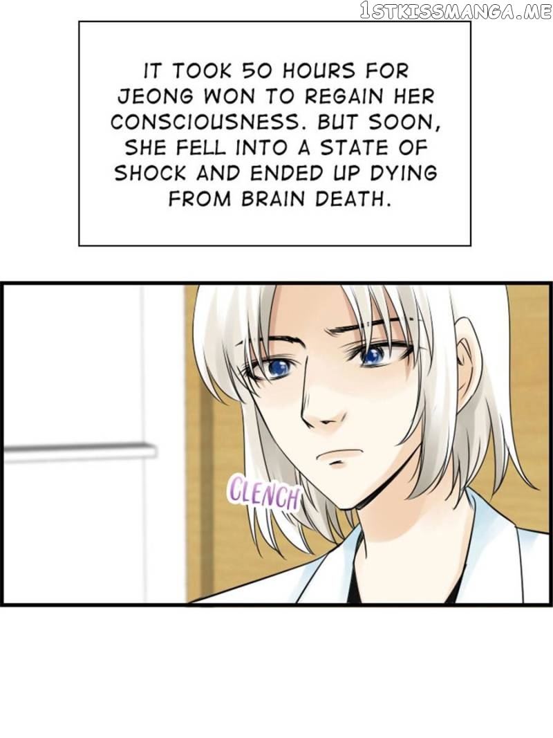 Give Me Your Dreams, Sweety! chapter 30 - page 79