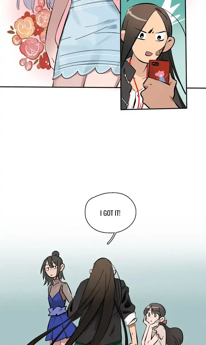 Bad Idol Chapter 1 - page 11