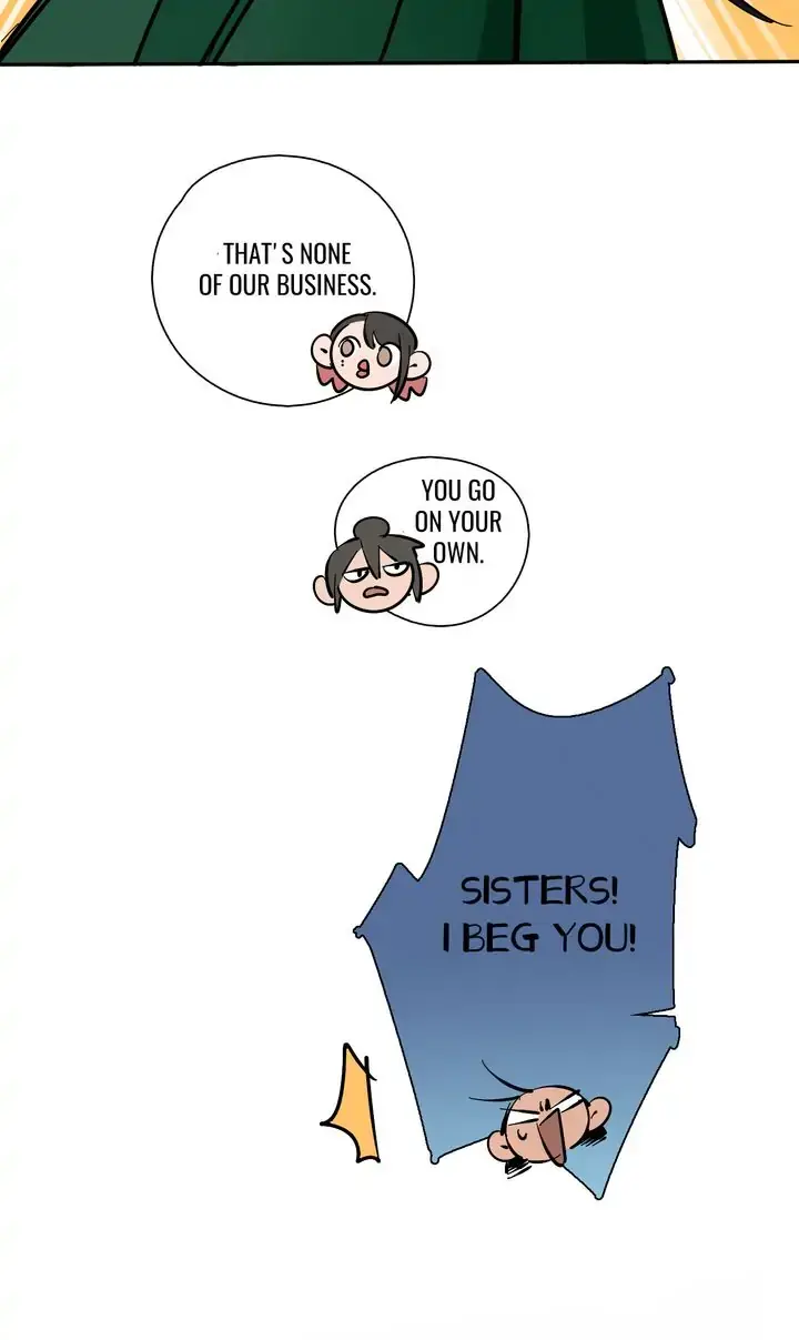 Bad Idol Chapter 1 - page 13
