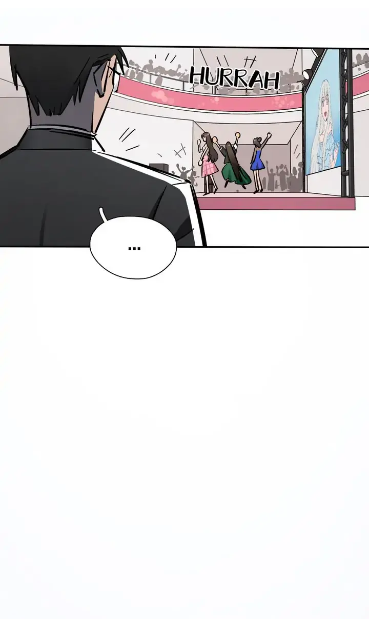 Bad Idol Chapter 1 - page 51