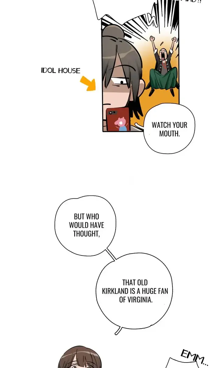 Bad Idol Chapter 1 - page 8
