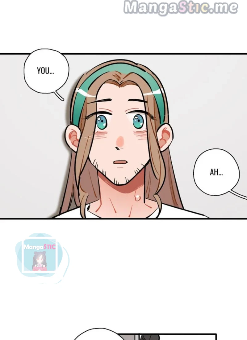 Bad Idol Chapter 10 - page 75