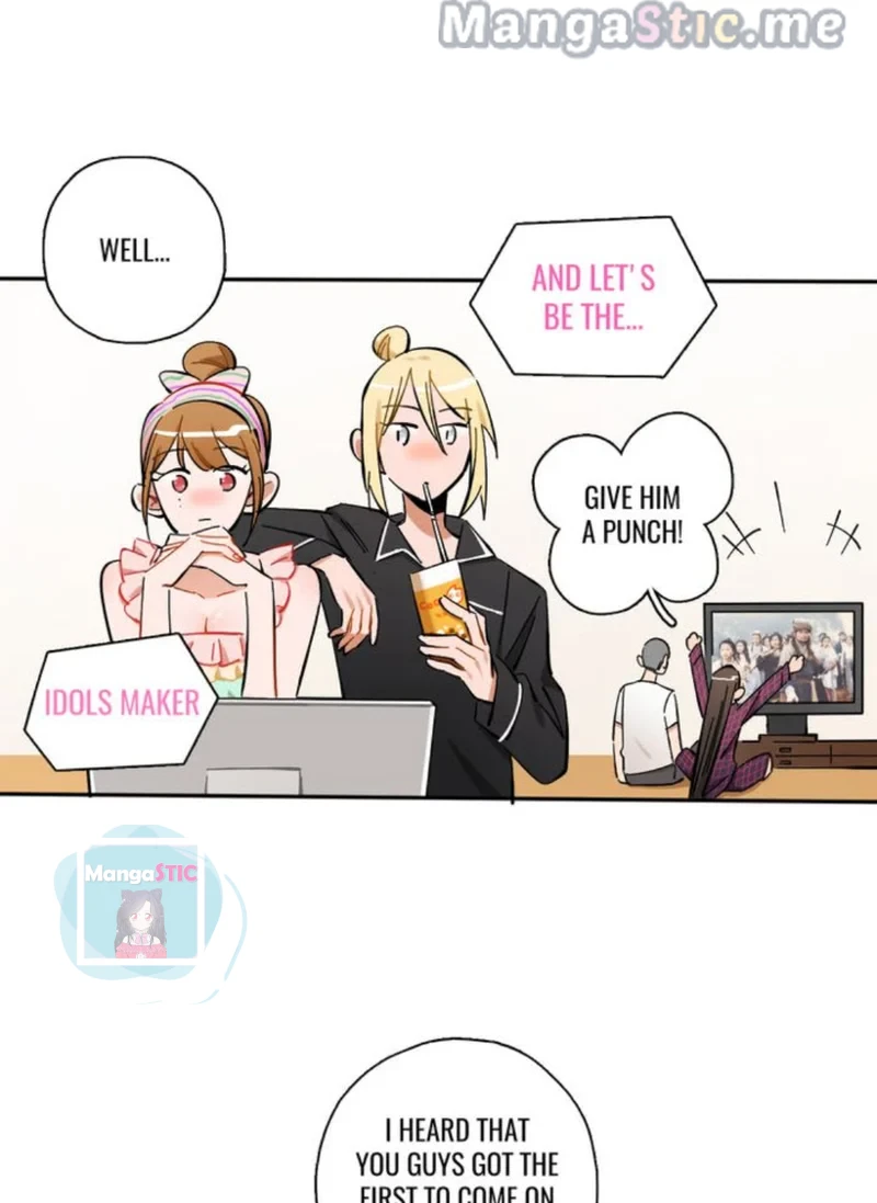 Bad Idol Chapter 13 - page 13
