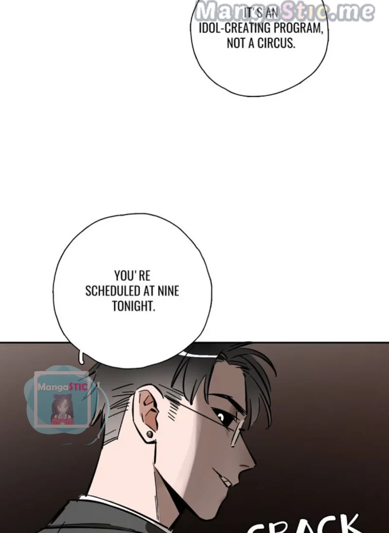 Bad Idol Chapter 6 - page 13