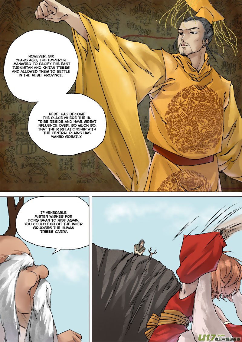 Chang an Demon Song Chapter 51 - page 10