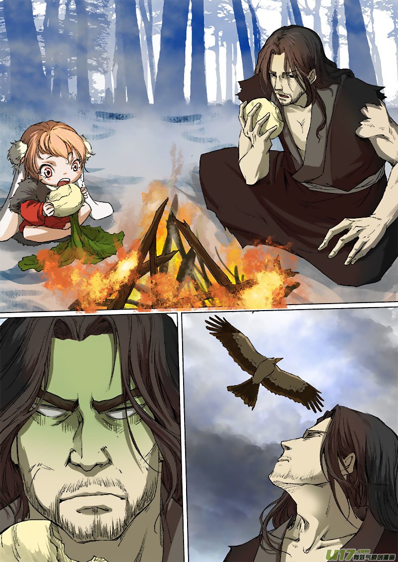 Chang an Demon Song Chapter 51 - page 17