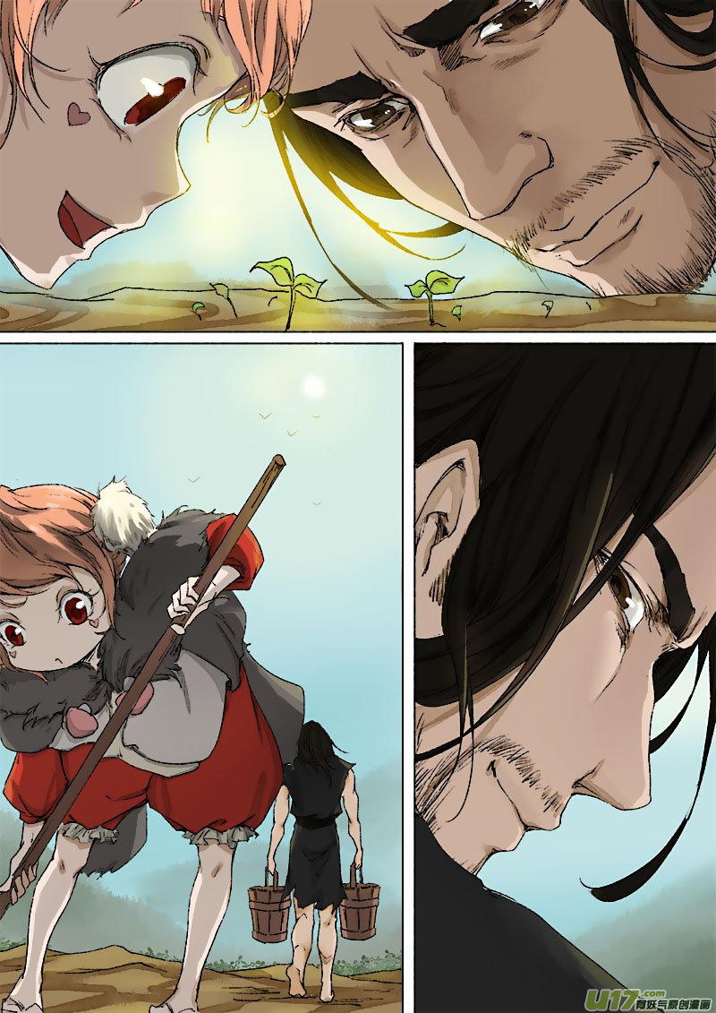 Chang an Demon Song Chapter 51 - page 19