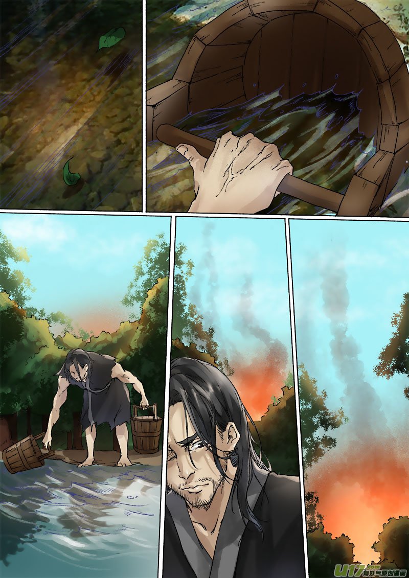 Chang an Demon Song Chapter 51 - page 20