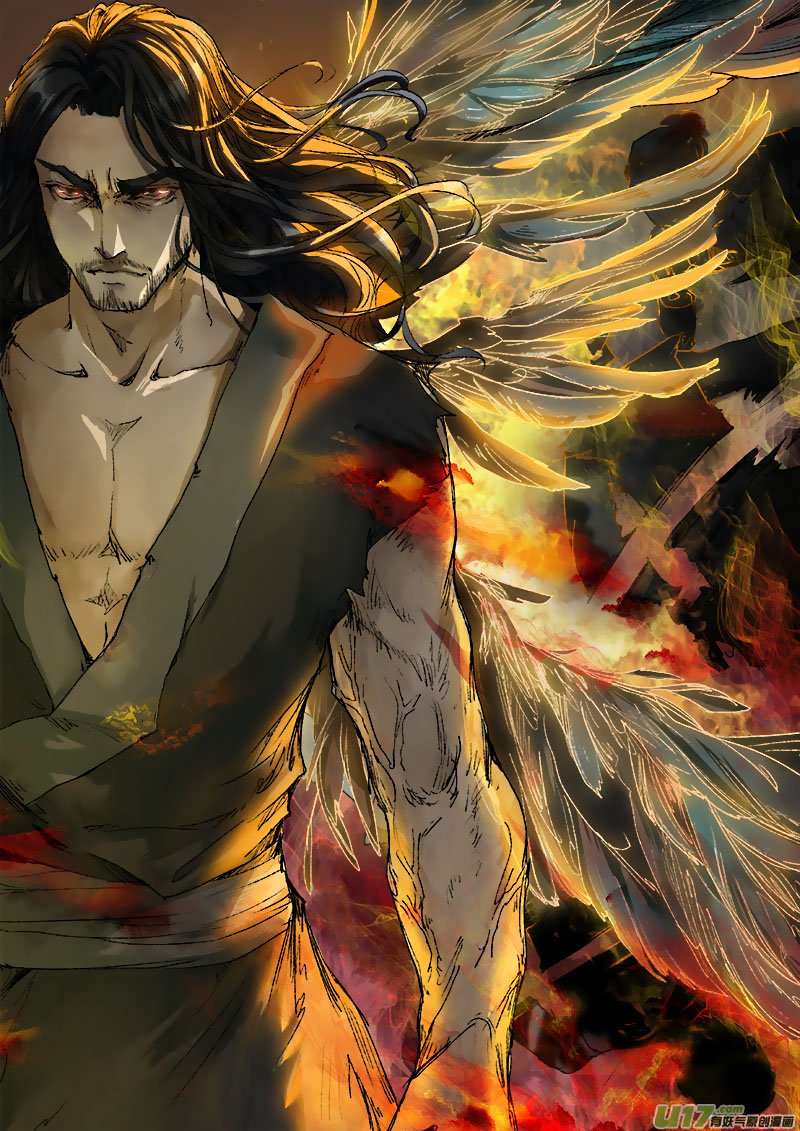 Chang an Demon Song Chapter 51 - page 24