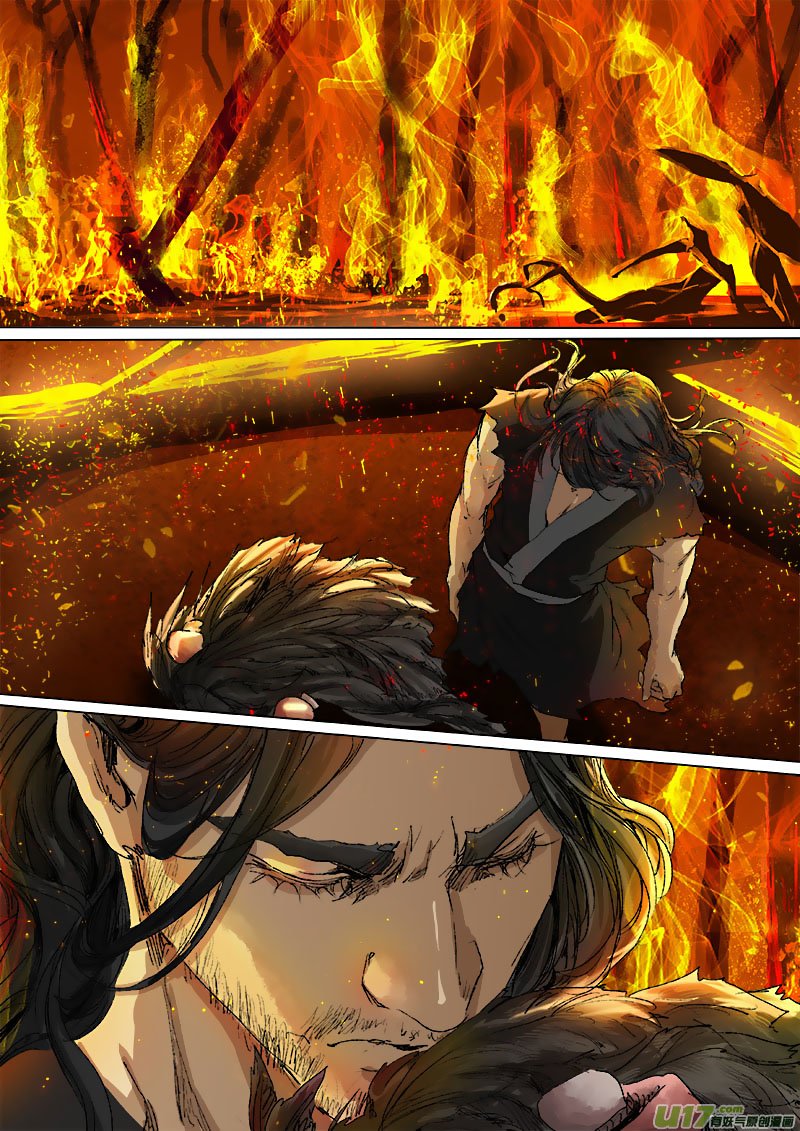 Chang an Demon Song Chapter 51 - page 25