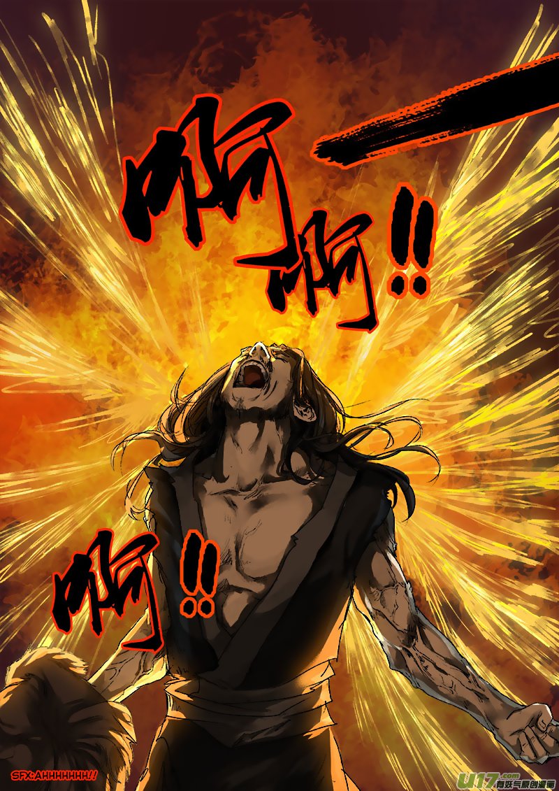 Chang an Demon Song Chapter 51 - page 26