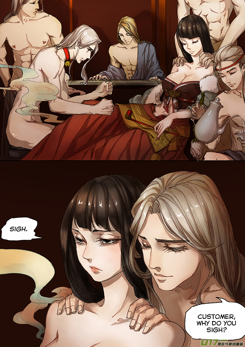 Chang an Demon Song Chapter 6 - page 3