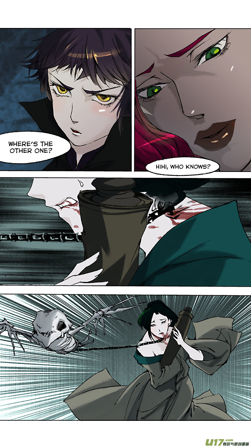 Chang an Demon Song Chapter 62 - page 15