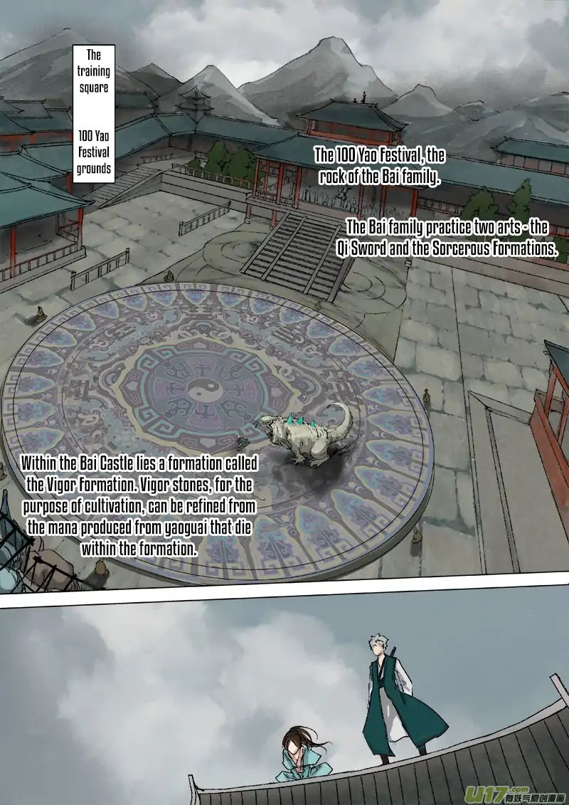 Chang an Demon Song Chapter 20 - page 10