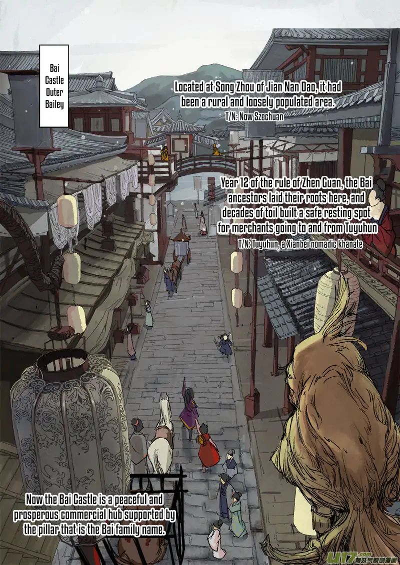 Chang an Demon Song Chapter 20 - page 5