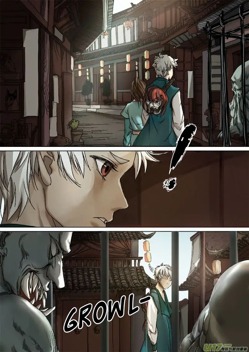 Chang an Demon Song Chapter 20 - page 6