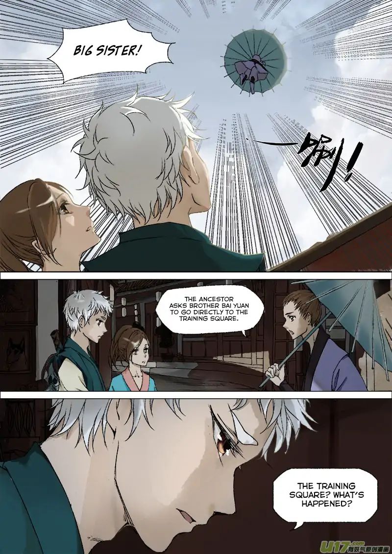 Chang an Demon Song Chapter 20 - page 9