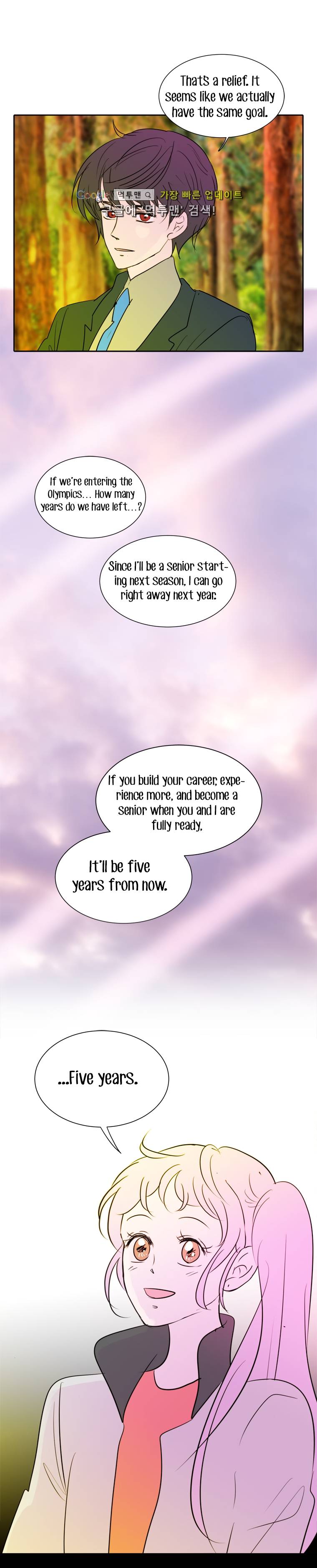 Golden Waltz Chapter 28 - page 16
