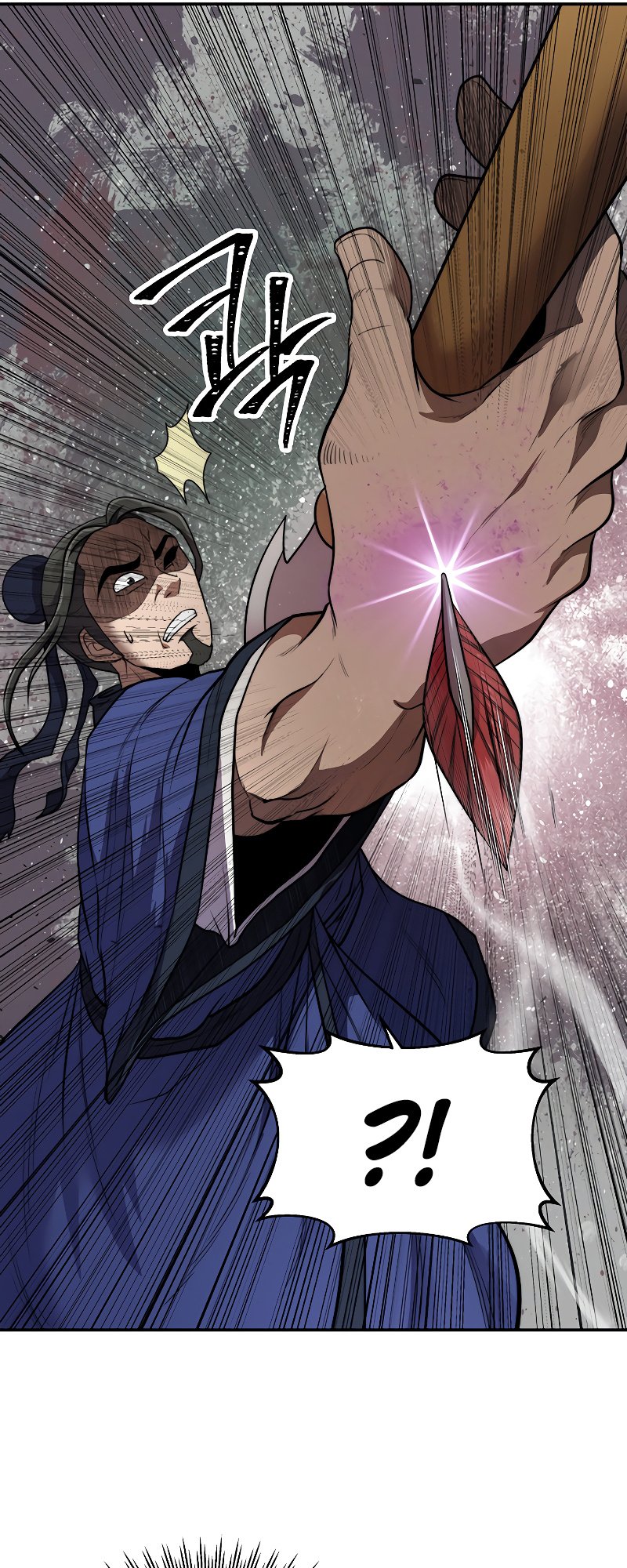 Nostalgic Warrior chapter 18 - page 15