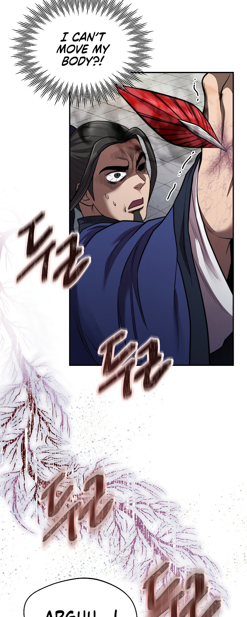 Nostalgic Warrior chapter 18 - page 16