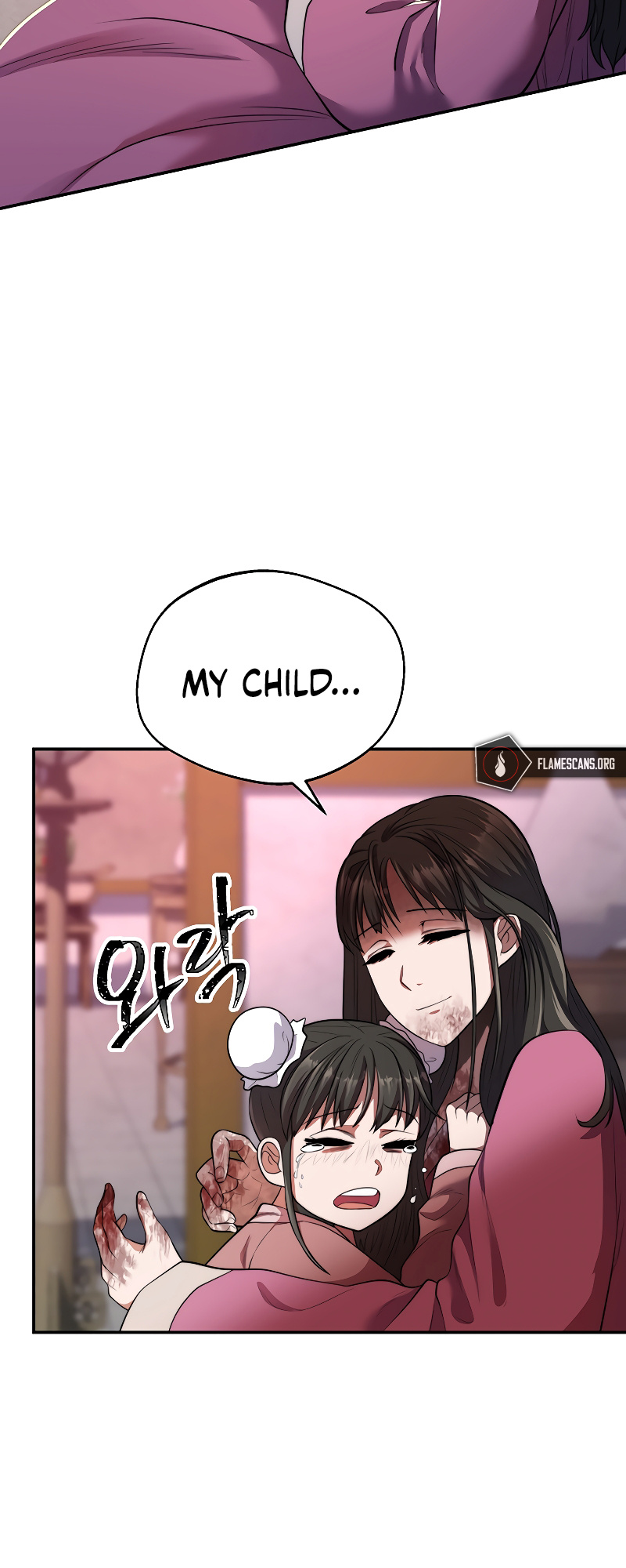 Nostalgic Warrior chapter 18 - page 32