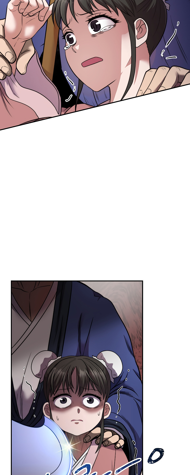 Nostalgic Warrior chapter 18 - page 5