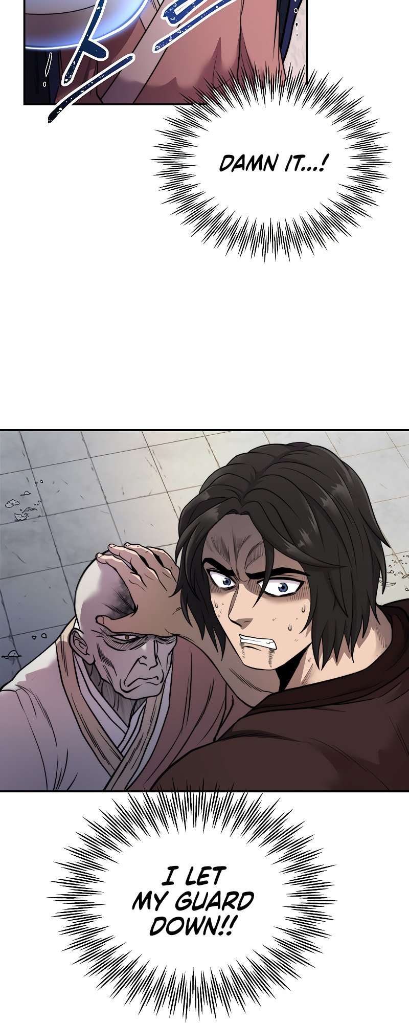 Nostalgic Warrior chapter 18 - page 6