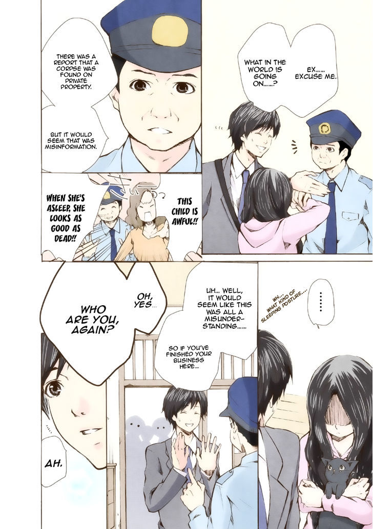 Marry Me!(YUUKI Miku) chapter 1 - page 11