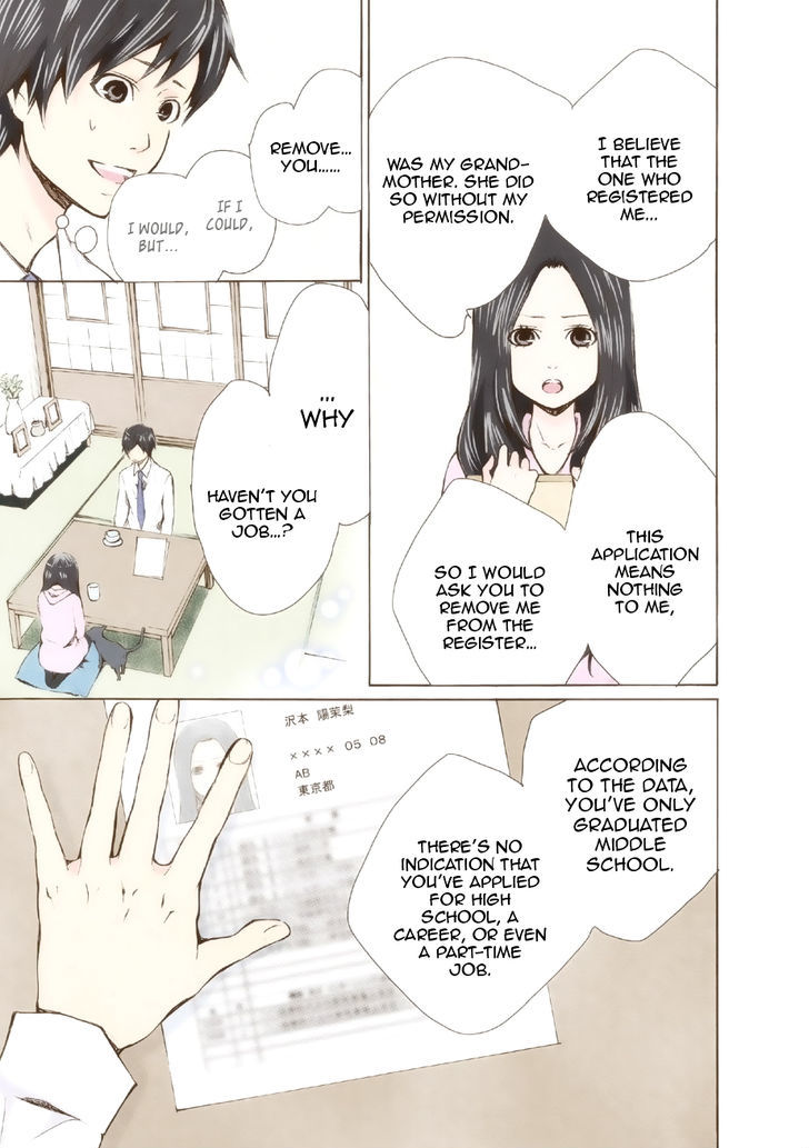 Marry Me!(YUUKI Miku) chapter 1 - page 22