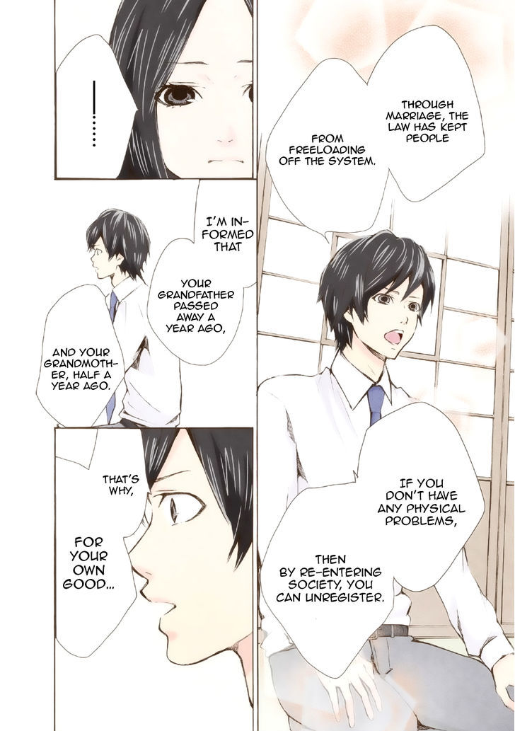Marry Me!(YUUKI Miku) chapter 1 - page 23