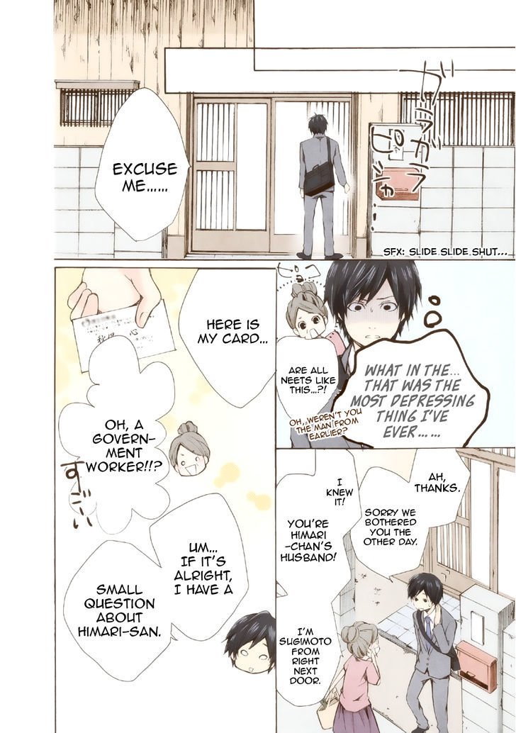 Marry Me!(YUUKI Miku) chapter 1 - page 25