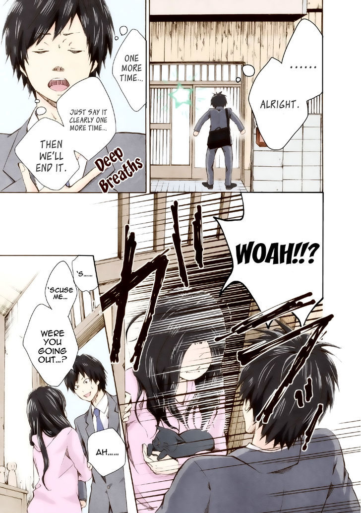 Marry Me!(YUUKI Miku) chapter 1 - page 28
