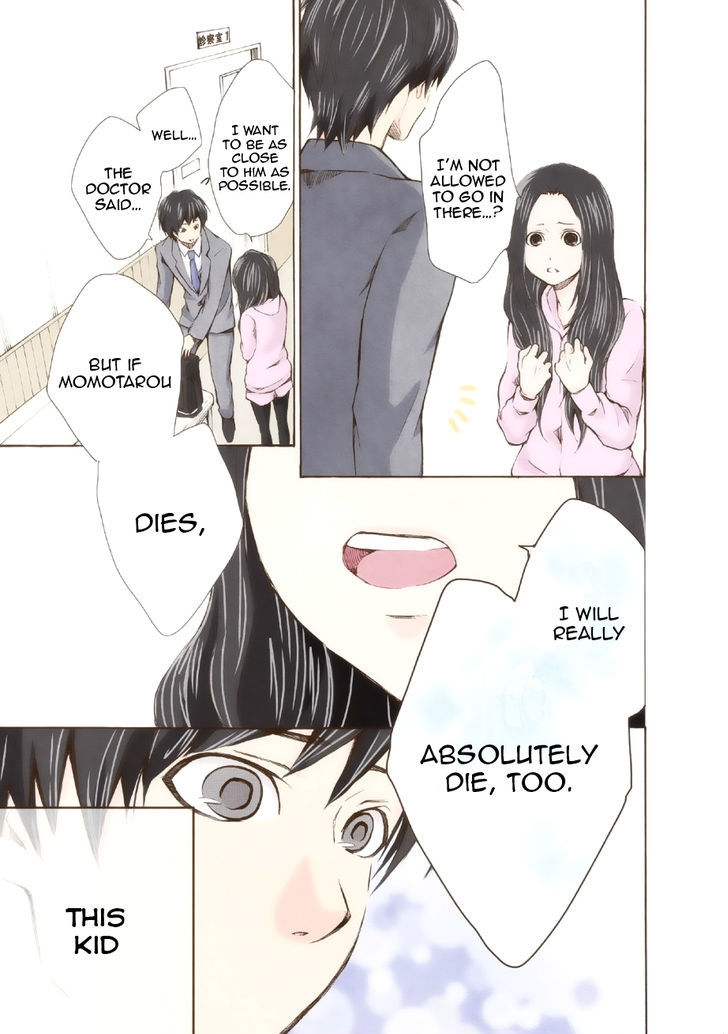 Marry Me!(YUUKI Miku) chapter 1 - page 34