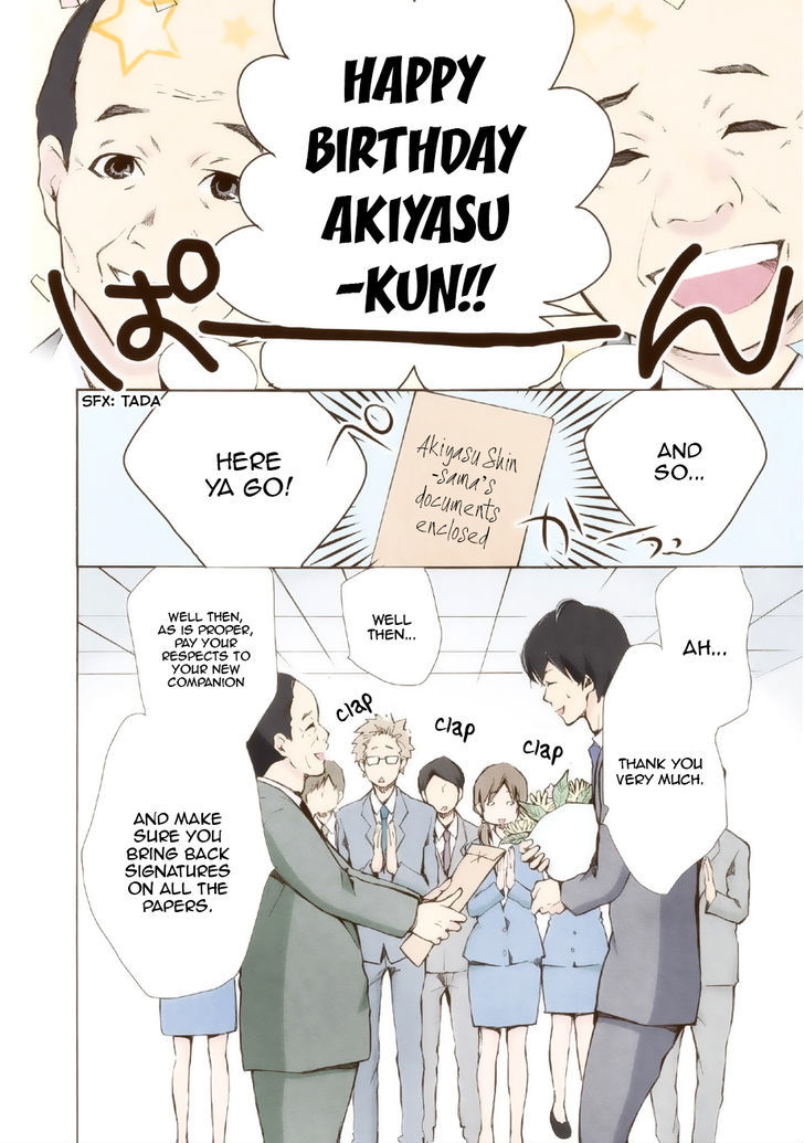 Marry Me!(YUUKI Miku) chapter 1 - page 7